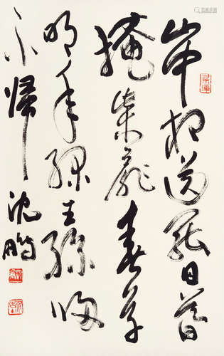 沈鹏（b.1931） 草书《山中送别》 立轴 水墨纸本