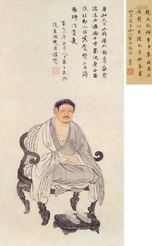 赵孟頫（1254～1322） 人物 立轴 设色纸本