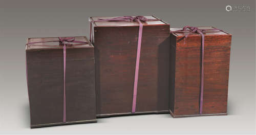 20世纪 香红木大中小套盒 （三件）