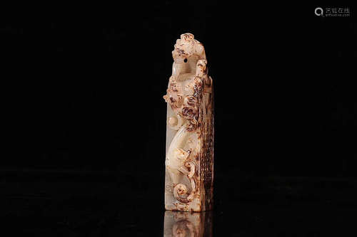 AN ANCIENT JADE CARVING PIECES