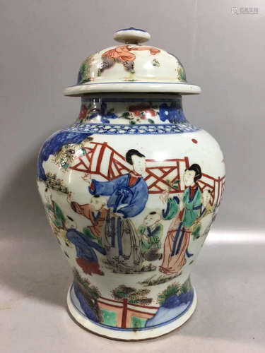 A BLUE AND WHITE MULTI-COLOURED FIGURE STORY PATTERN HELMET SHAPED JAR