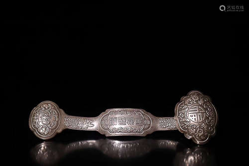 A QING DYNASTY SILVER RUYI ORNAMENTS