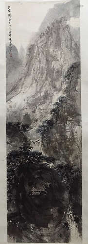 FU BAOSHI  LANDSCAPE 