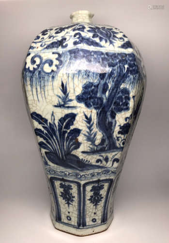 A BLUE&WHITE FLORAL & FIGURE PATTERN VASE, QING DYNASTY KANG XI REIGN