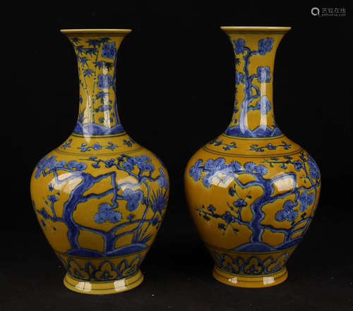 A BLUE AND WHITE YELLOW GLAZE VASE