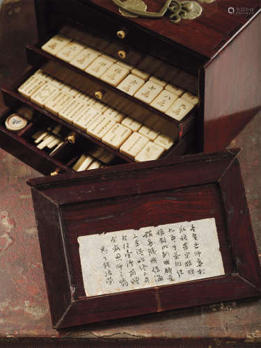 民国   杜公馆旧藏、孟小冬曾用上海产麻将、牌九成盒