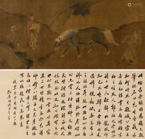 赵孟頫（1254～1322） 按图所骥图 手卷 绢本设色