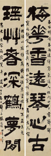张廷济（1768～1848） 1847年作 隶书「梅花瑶草」七言联 立轴  纸本水墨