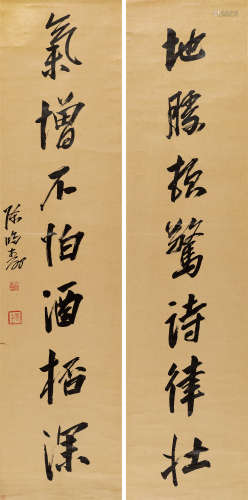陈鸿寿（1768～1822） 行书「地胜气增」七言联 立轴  纸本水墨