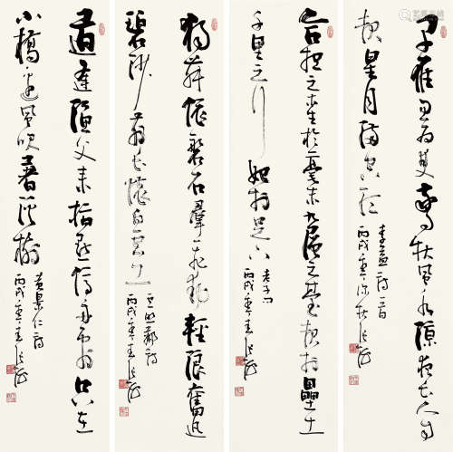 张海（b.1941） 2006年作 行书 四屏立轴 纸本水墨