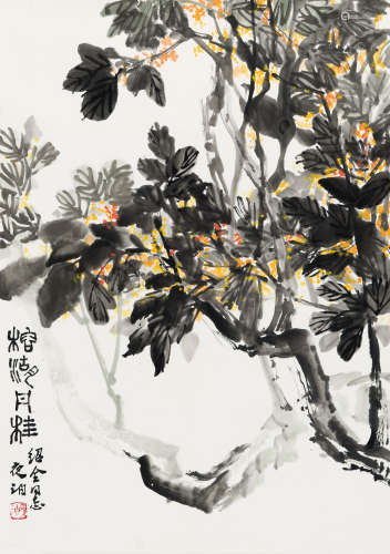 王学仲（1925～2013） 榕湖月桂 镜片 纸本