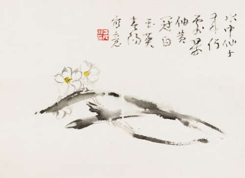 霍春阳（b.1946） 水中仙子 镜片 纸本