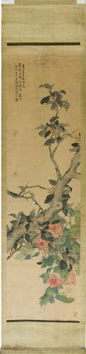 陈咸栋（1898～1962） 荣华富贵 立轴 纸本