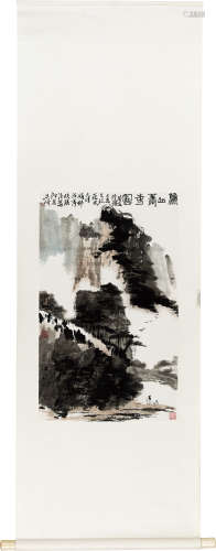 梁崎（1909～1996） 秋山萧寺图 立轴 纸本