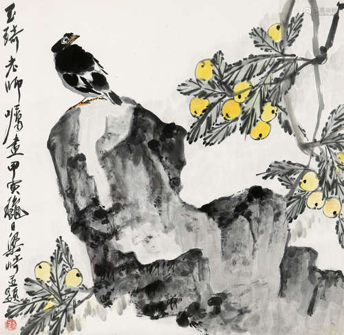 梁崎（1909～1996） 八哥枇芭 镜片 纸本