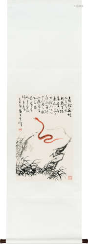 孙其峰（b.1920） 蛇 立轴 纸本