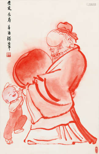 张乐平（1910～1992） 长寿图 镜片 纸本
