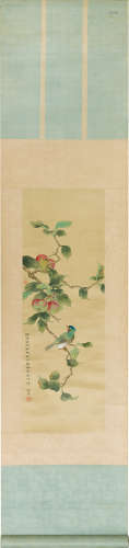 刘芷清（1889 ～1972） 果熟采禹 立轴 绢本