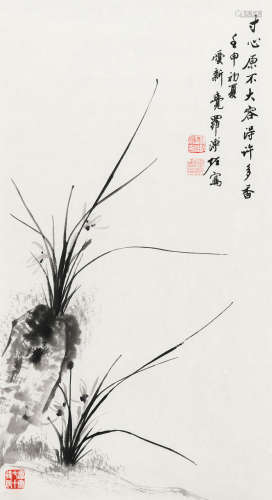 溥佐（1918～2001） 兰馨 软片 纸本