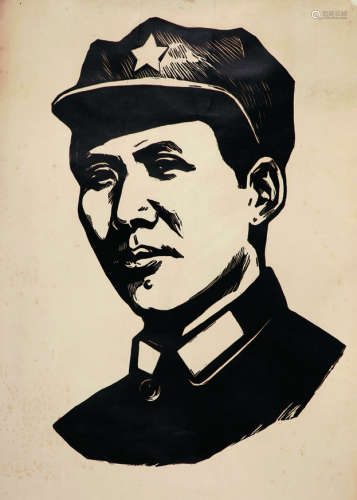 文金扬刻 《毛主席在陕北》 木刻版画