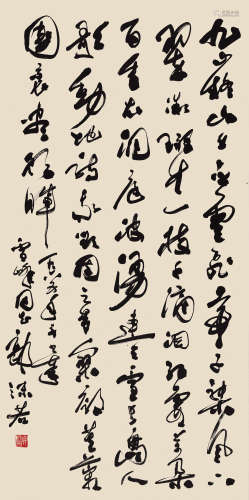 郭沫若（1892～1978） 1965年作 行书毛主席诗 立轴 纸本水墨