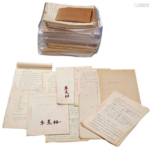 季羡林（1911～2009） 手稿一批 册页 纸本