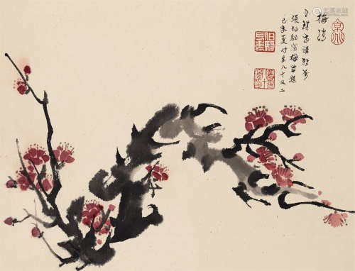 张伯驹（1898～1982） 1979年作 梅清图 立轴 纸本设色