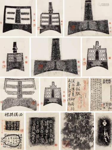 陈介祺（1813～1884） 旧拓“十钟山房”藏钟 （八幅） 立轴 纸本