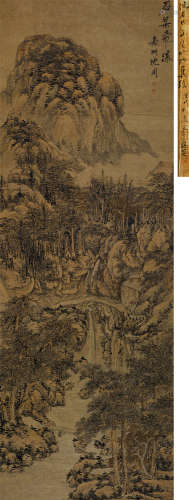 沈周（1427～1509） 石梁飞瀑 立轴 纸本设色