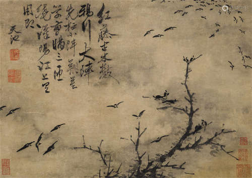 徐渭（1521～1593） 枯木寒鸦图 立轴 纸本水墨