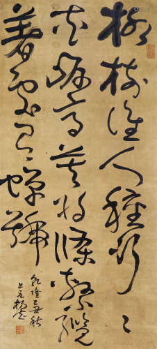 杨法（1696～？） 1745年作 草书五言诗 立轴 纸本水墨