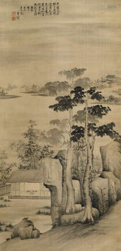 王宸（1720～1797） 1773年作 山居读书图 立轴 绢本水墨