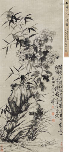 石涛（1642～约1707） 三清图 立轴 纸本水墨