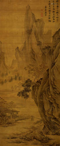 唐寅（1470～1523） 秋山访友图 立轴  绢本设色