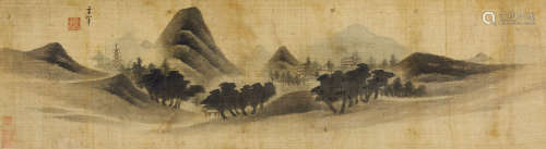 董其昌（1555～1636） 仿高克恭山水 镜心（片） 绢本水墨