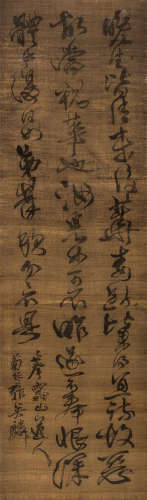 张英麟（1837～1925） 临王铎草书 立轴 纸本水墨