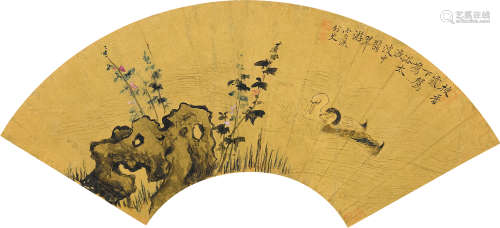 恽寿平（1633～1690） 鸳鸯戏水图 扇面 金笺设色
