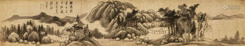 董其昌（1555～1636） 疏林晴峦卷 手卷 绢本水墨