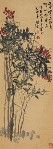 陈半丁（1876～1970） 1946年作 错落珊瑚珠 立轴 纸本设色