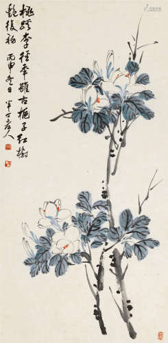 陈半丁（1876～1970） 1956年作 栀子花开 镜芯 纸本设色