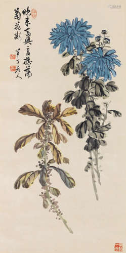 陈半丁（1876～1970） 秋菊 立轴 纸本设色
