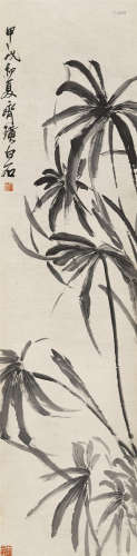 齐白石（1864～1957） 1934年作 芭蕉图 镜芯  纸本水墨