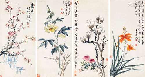 陈半丁（1876～1970） 花卉 四屏镜芯 纸本设色