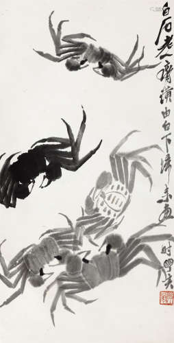 齐白石（1864～1957） 1947年作 五蟹图 立轴 纸本水墨