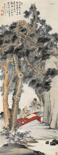 陈半丁（1876～1970） 1944年作 松下文会图 立轴 纸本设色