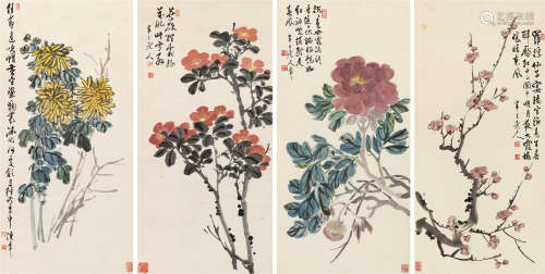陈半丁（1876～1970） 花卉 四屏镜芯 纸本设色