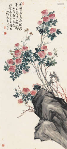 陈半丁（1876～1970） 月季花 立轴 纸本设色