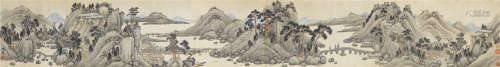 沈周（1427～1509） 溪山访友图 手卷 纸本设色