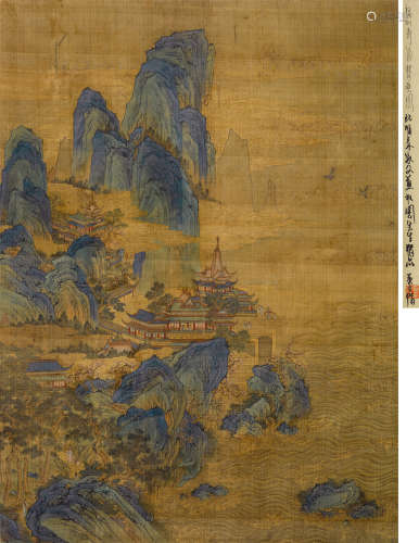 黄秋园（1914～1979） 福山寿海楼观图 立轴 纸本设色