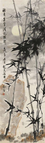彭友善（1911～1997） 清风摇影 立轴 纸本设色